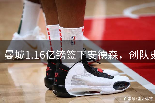 about image